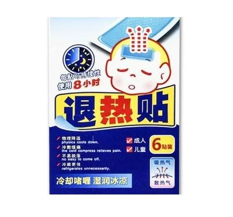 Medical Antipyretic Patch