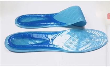 Silicon Comfortable Foot Care Insole